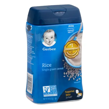 Supported Sitter Rice Cereal 8 oz